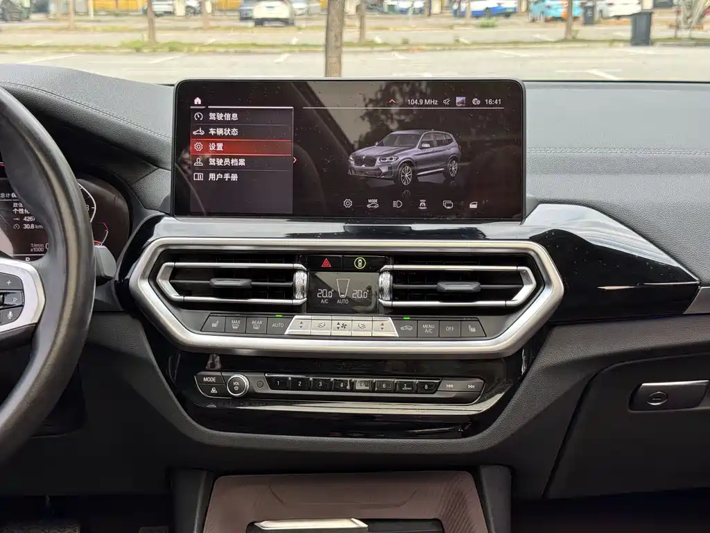 BMW X3 — миниатюра 12