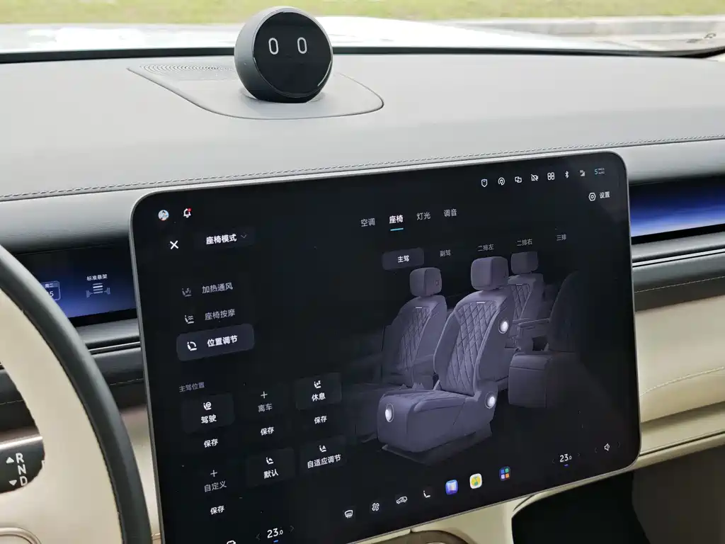 NIO ES8 — миниатюра 10