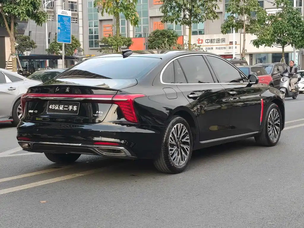 Hongqi HONGQI H5