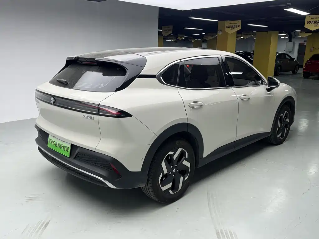 BAOJUN YUNHAI