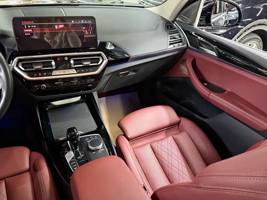 BMW X3 2023 xDrive25i M Sport