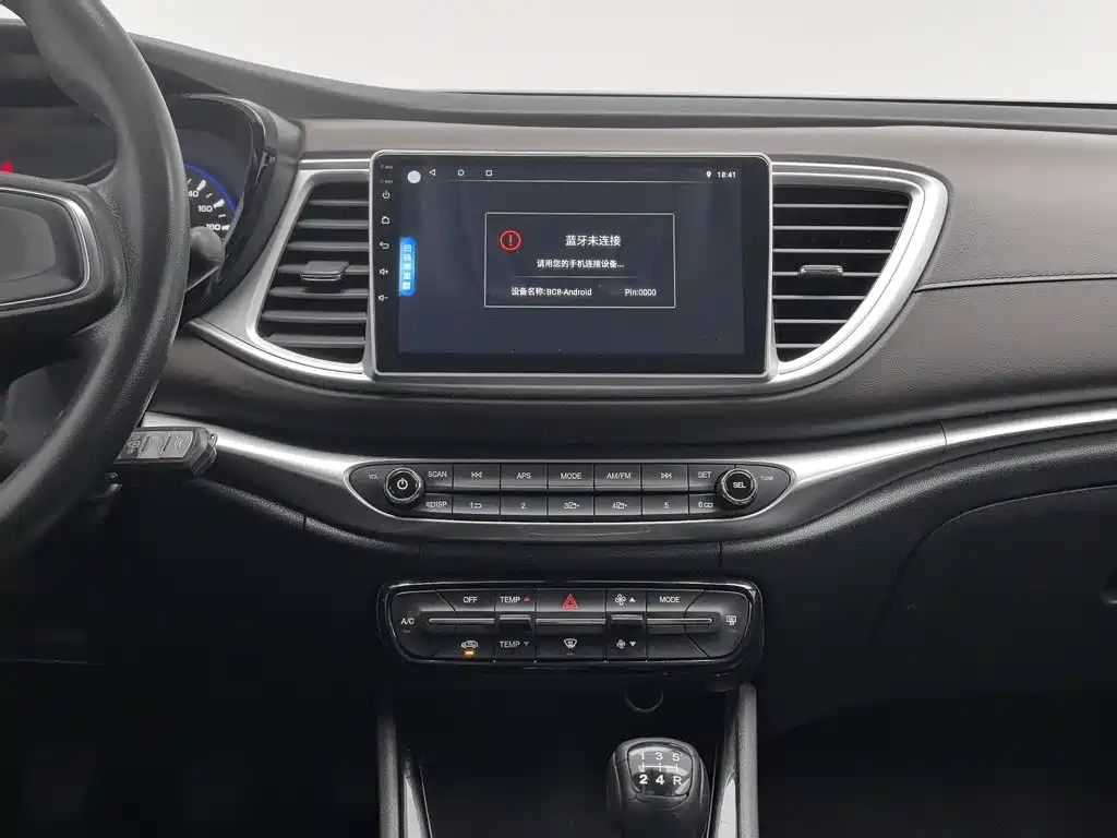 GAC Motor Trumpchi GA4 — миниатюра 12