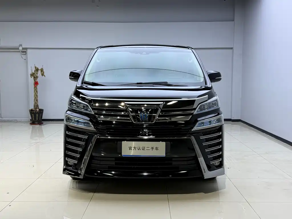 Toyota Vellfire 2021 2.5L HV Luxury