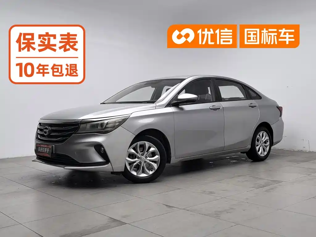 GAC Motor Trumpchi GA4