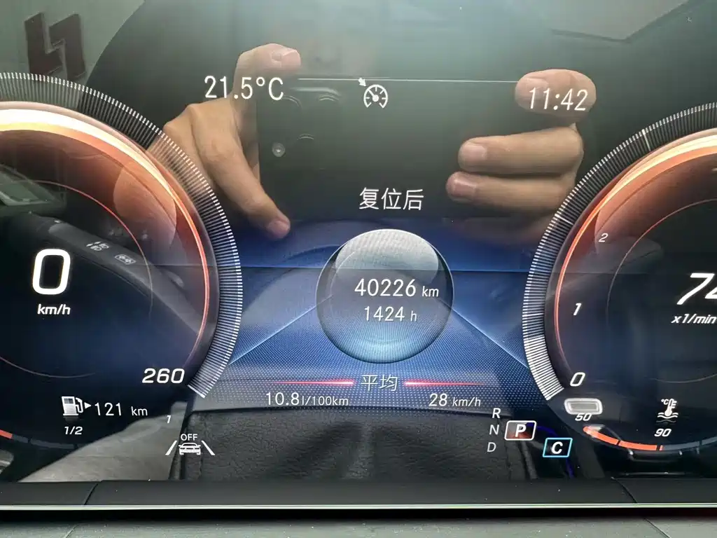 Mercedes-Benz GLE Coupe — миниатюра 13