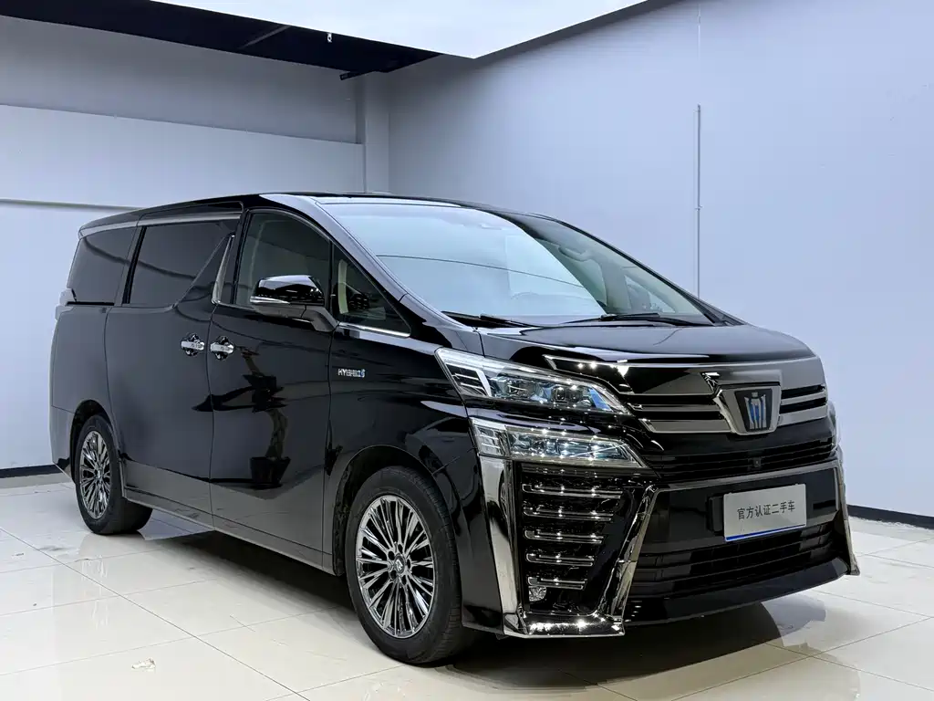 Toyota Vellfire 2021 2.5L HV Luxury