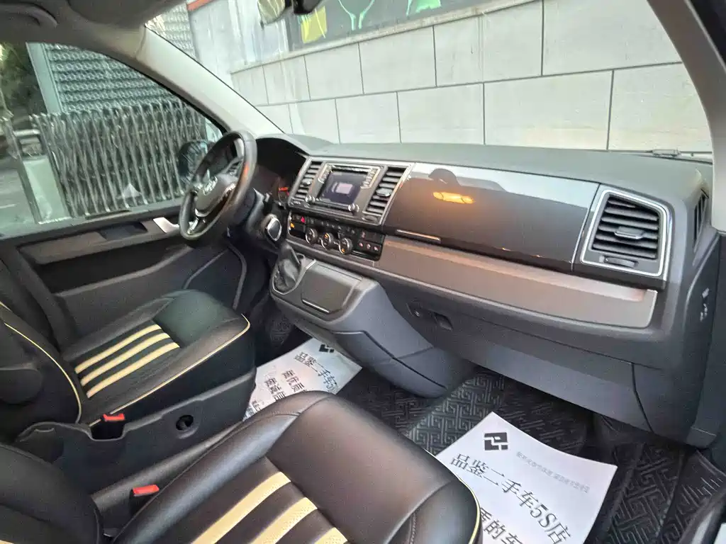 Volkswagen Caravelle — миниатюра 12