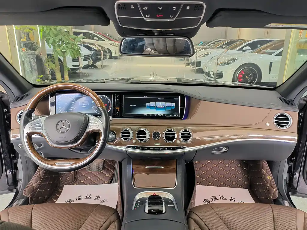 Mercedes-Benz S-Class S 2016 S 320 L Luxury
