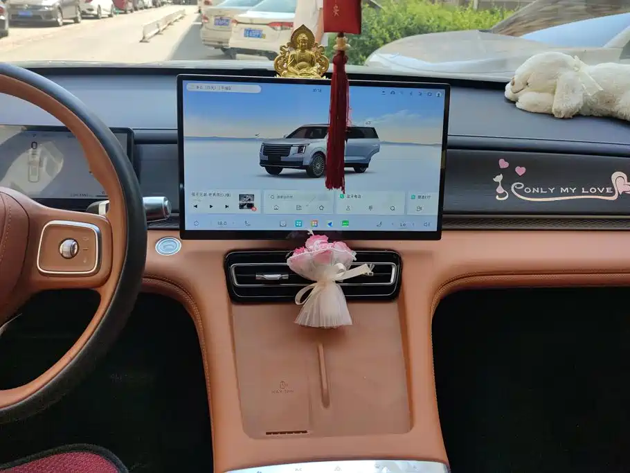 Jetour 捷途X70L — миниатюра 13