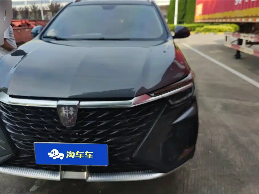Купить Roewe RX5