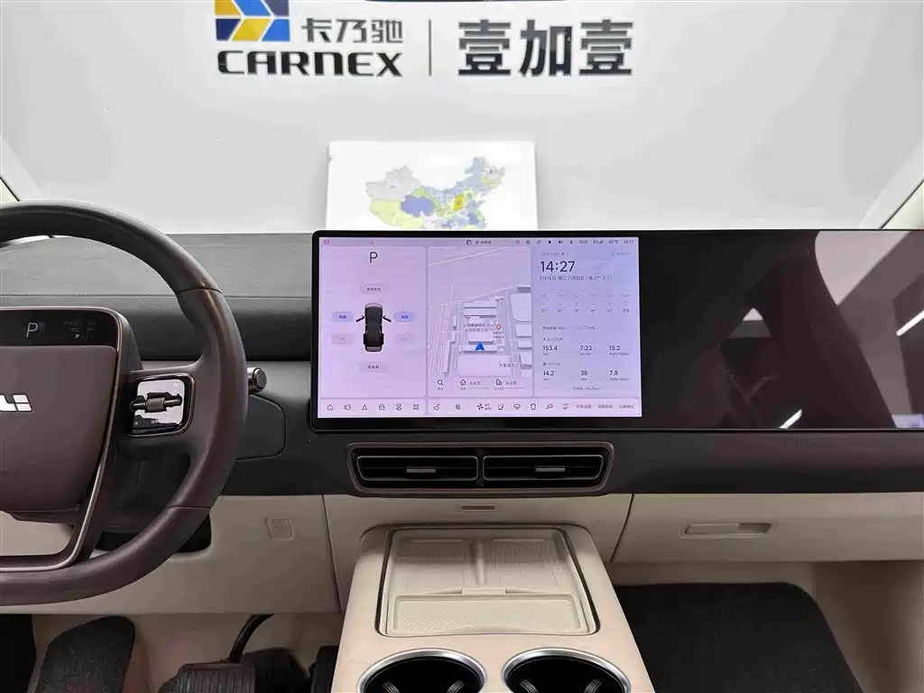 Li Auto Li MEGA — миниатюра 12