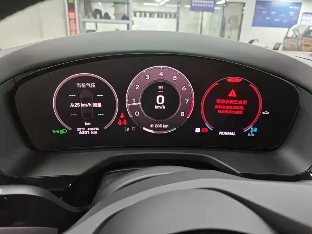 Porsche Panamera — миниатюра 4