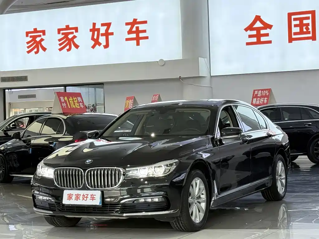 BMW 7 Series — миниатюра 4