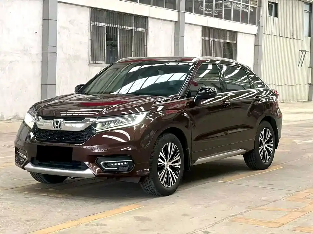 Honda Avancier