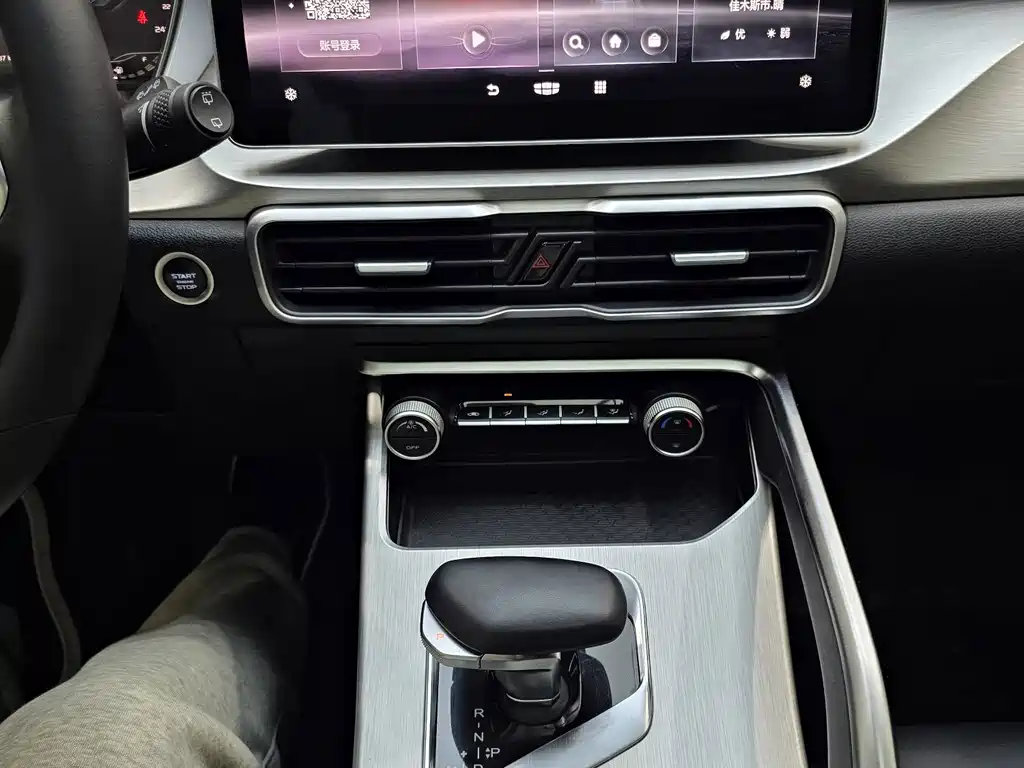 Geely Binyue — миниатюра 16