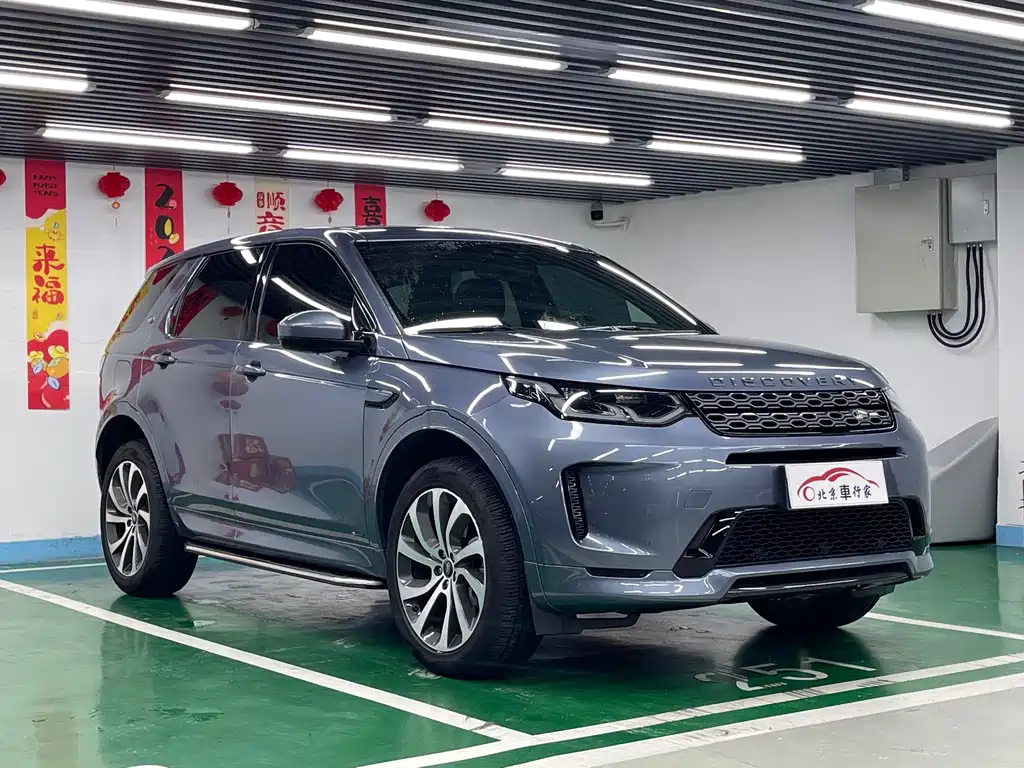 Land Rover Discovery Sport — миниатюра 3