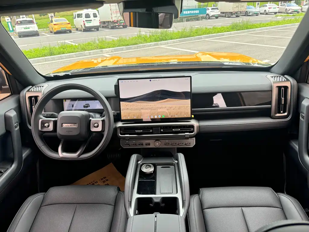 Chery X3L 2025 205