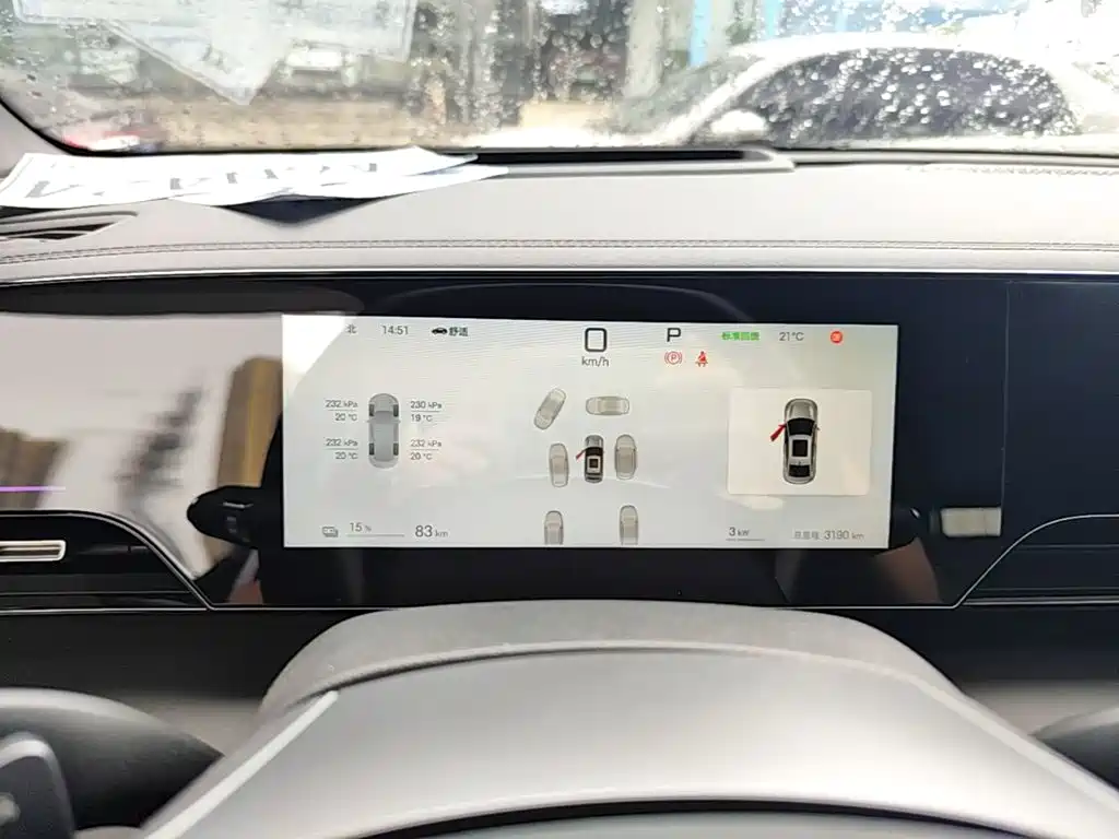BYD Qin L — миниатюра 12