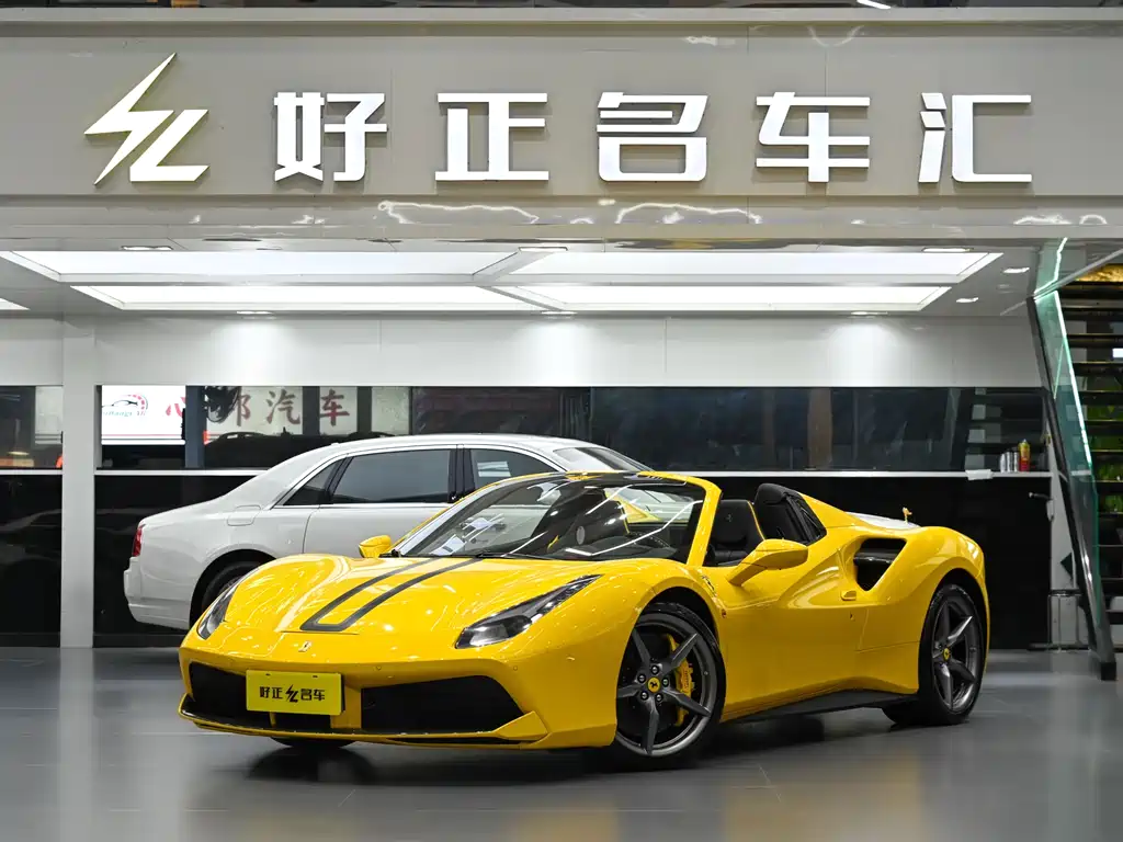 Купить Ferrari 488