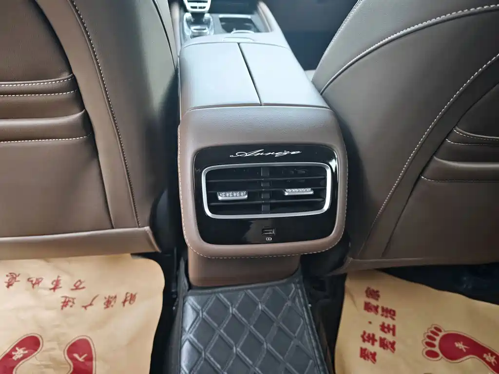Chery Arrizo 8 — миниатюра 12
