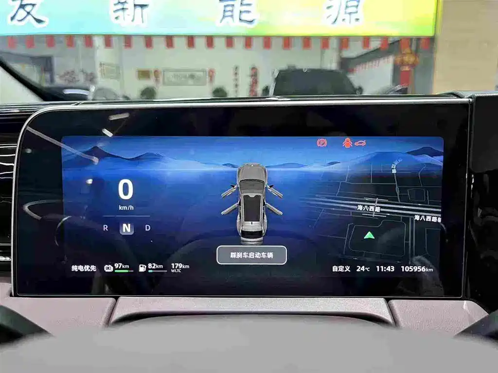 Leapmotor Leapmotor C11 — миниатюра 7