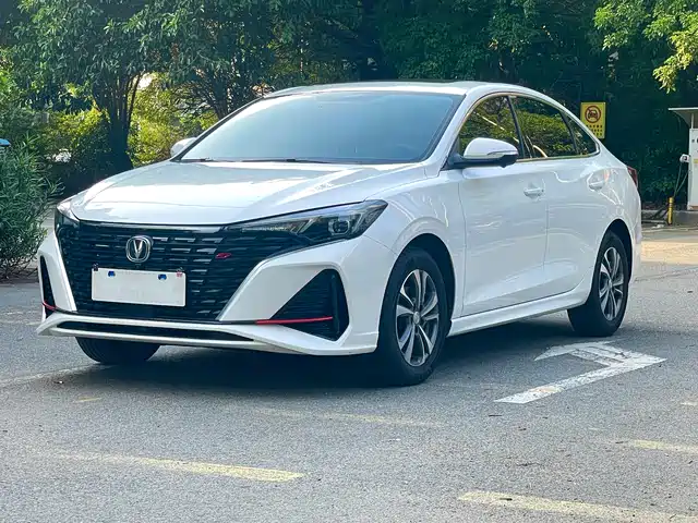 CHANGAN YIDONG