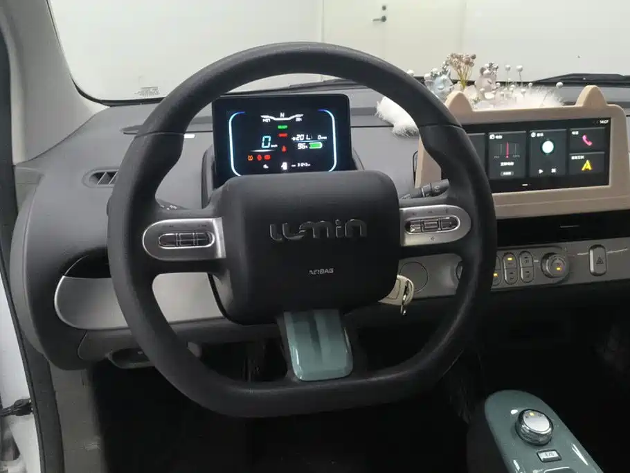 Qiyuan Lumin — миниатюра 15