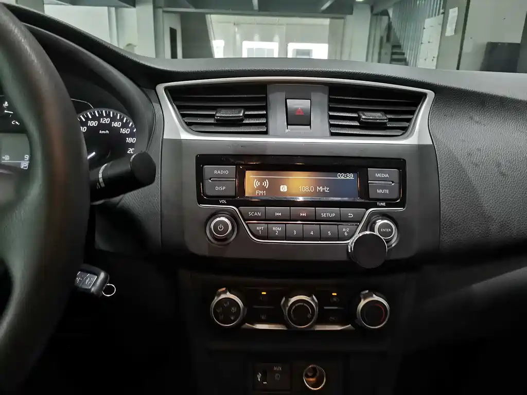 Nissan Sylphy 2019 1.6XE CVT Comfort