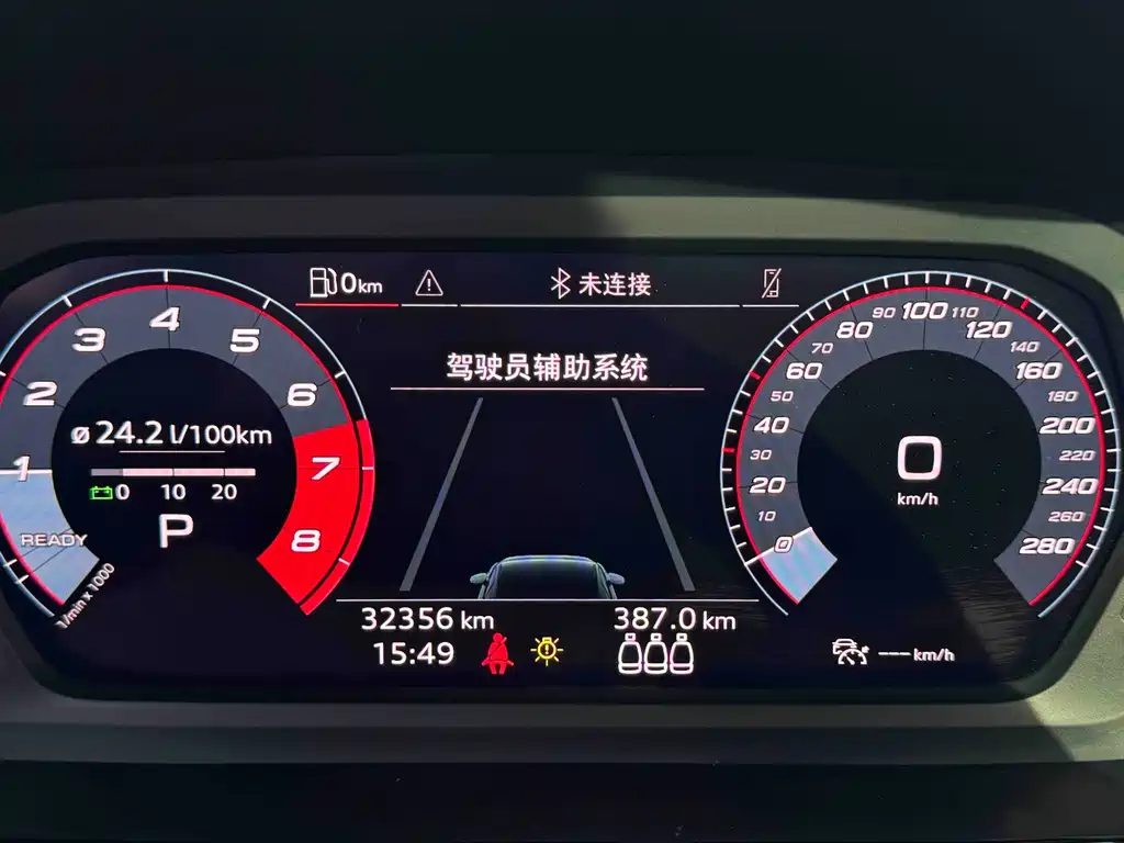 Audi A3 — миниатюра 23