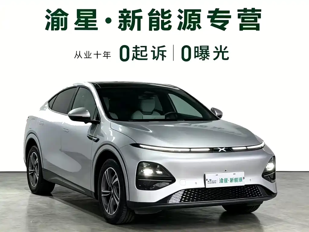 XPeng G6 — миниатюра 3