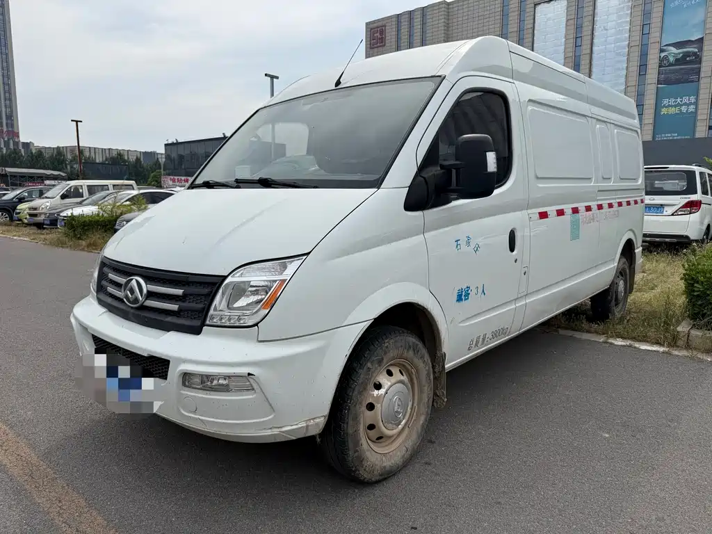 MAXUS V80