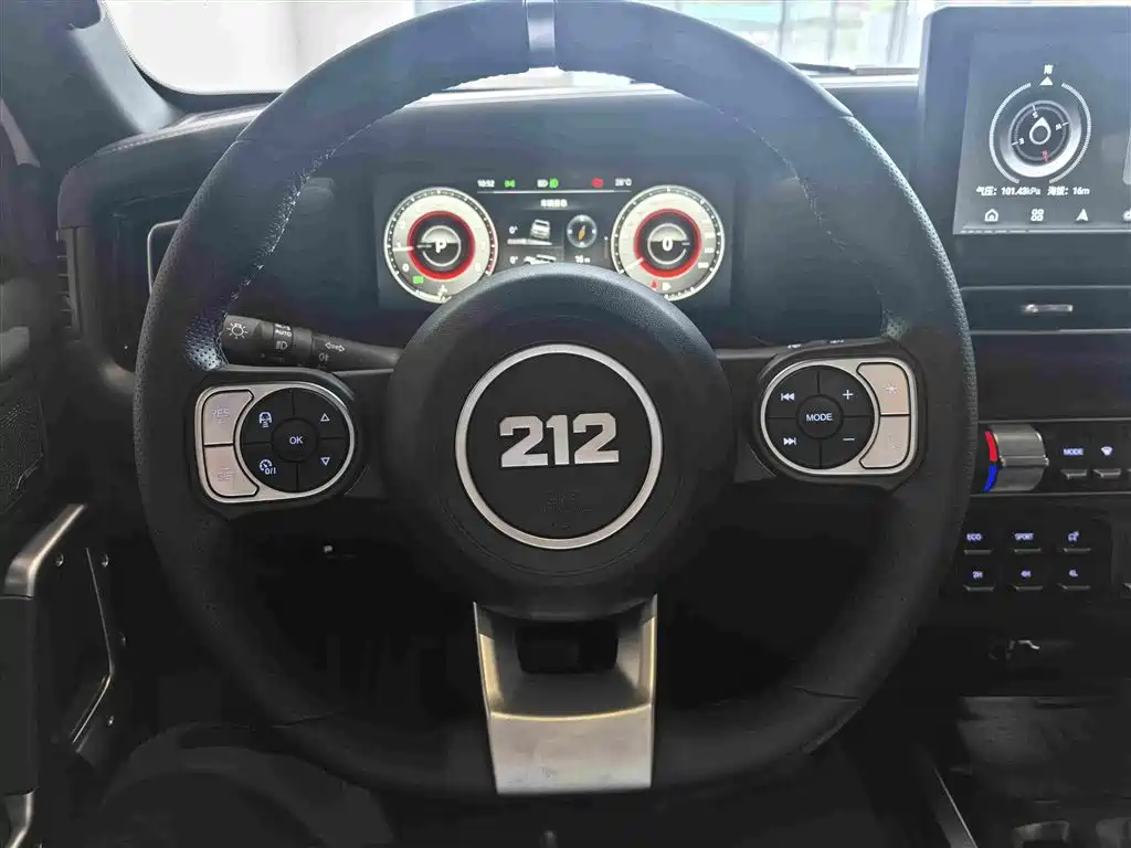 212 212 T01 — миниатюра 13