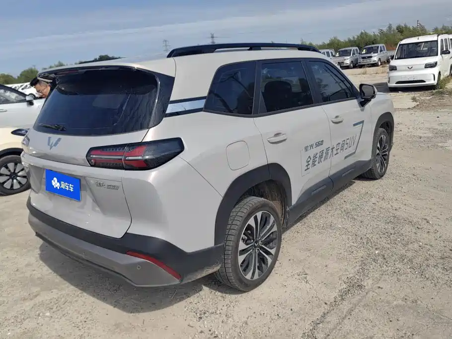 Wuling Xingguang 560 — миниатюра 3