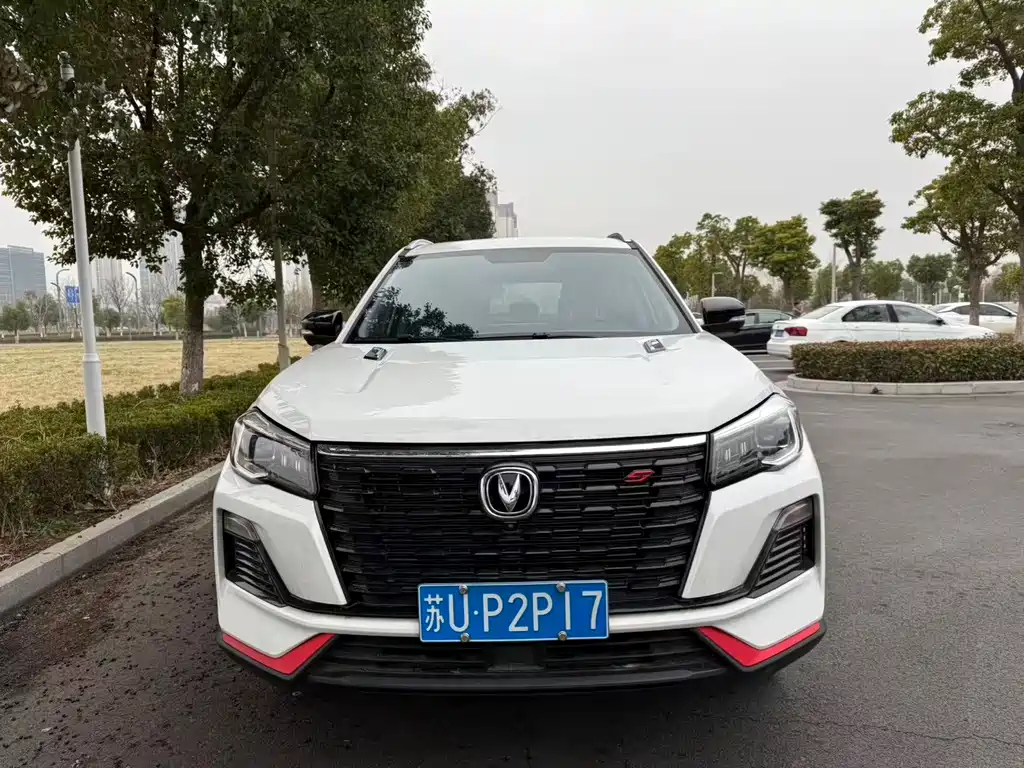 CHANGAN CS75
