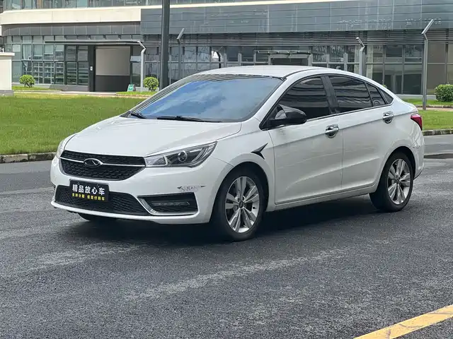 2018 Chery Arrizo 5