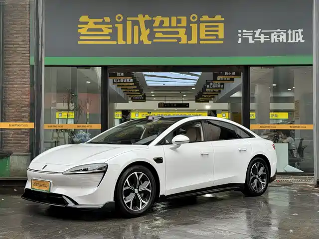 2026 Chery Zhijie