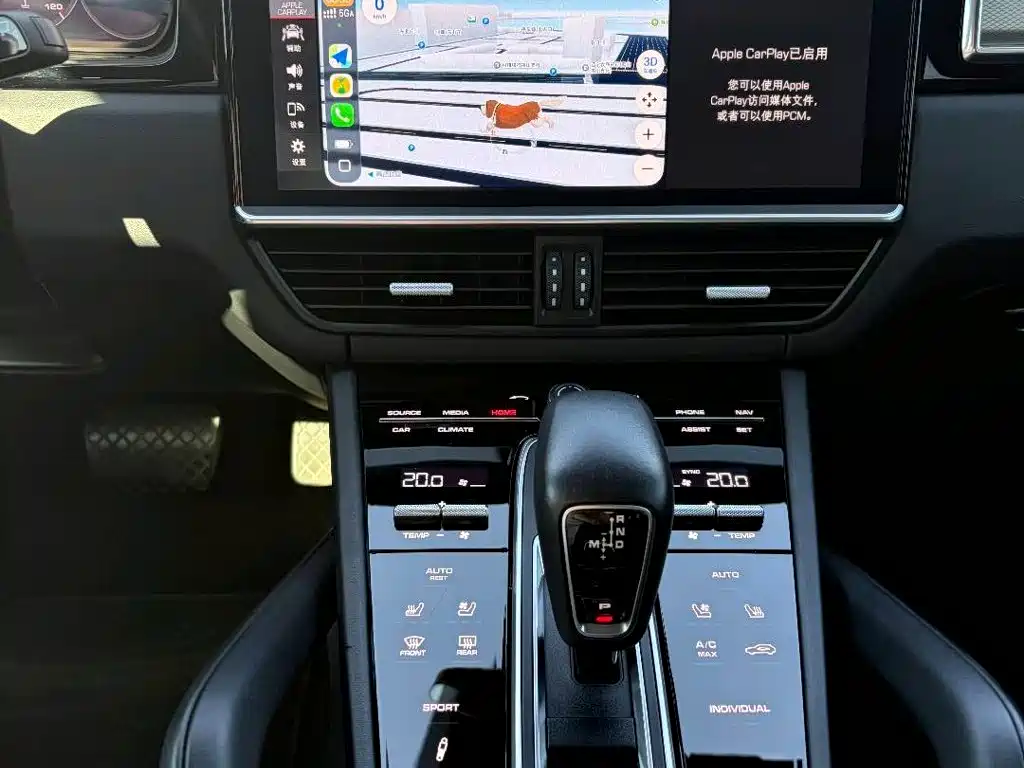 Porsche Cayenne — миниатюра 7