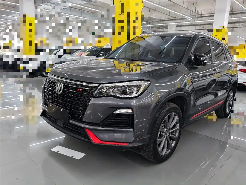 Купить Changan CS75