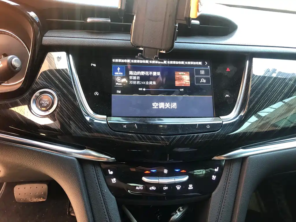Cadillac XT6 — миниатюра 5
