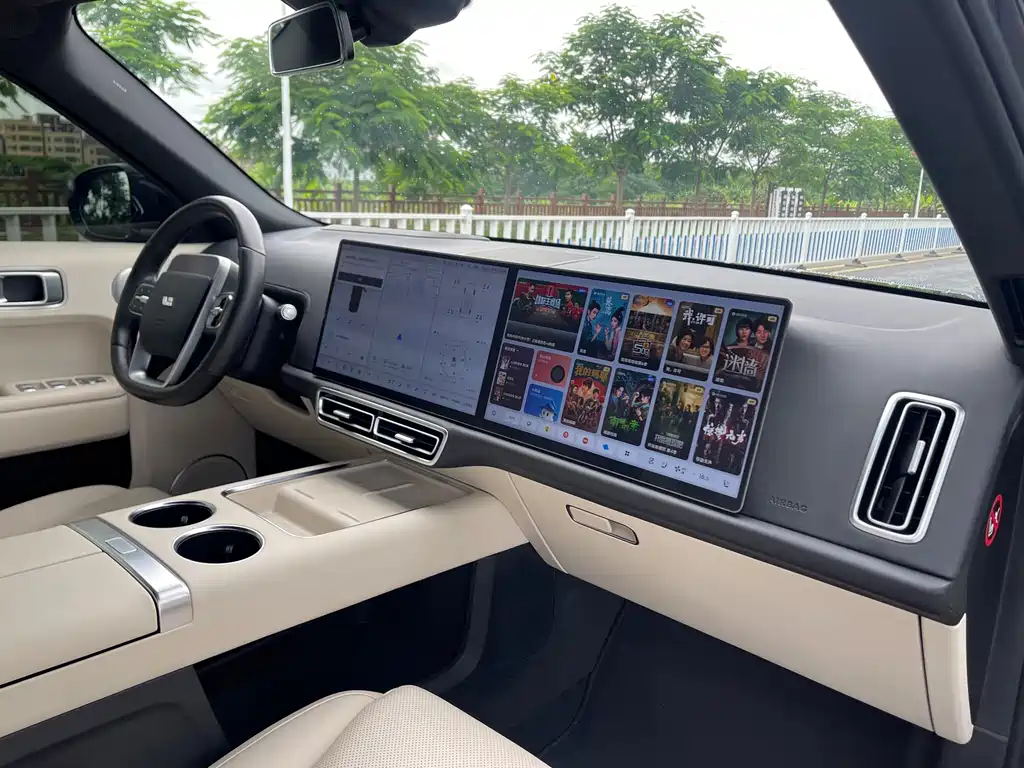 Li Auto L9 2024 Ultra