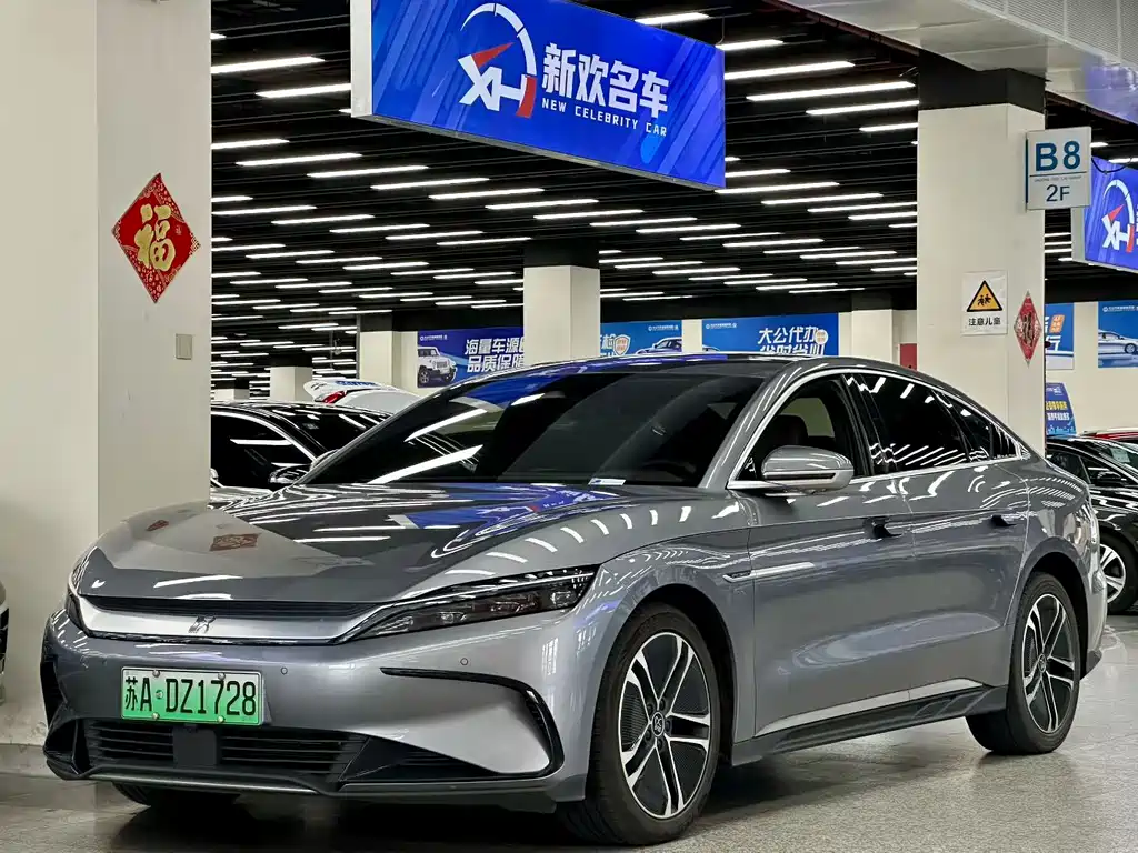 BYD Han