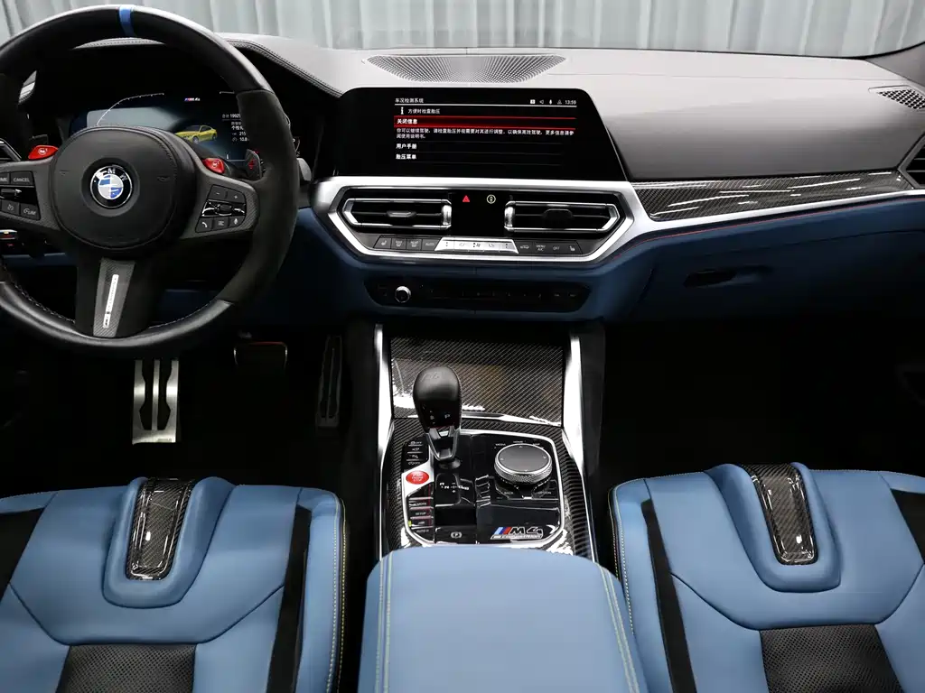 BMW M4 2021 M4