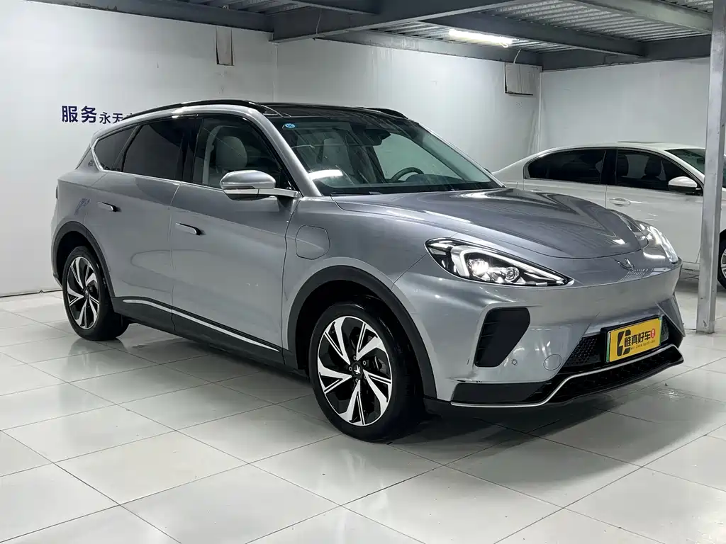 ARCFOX EXTREME FOX POLAR FOX ALPHA T