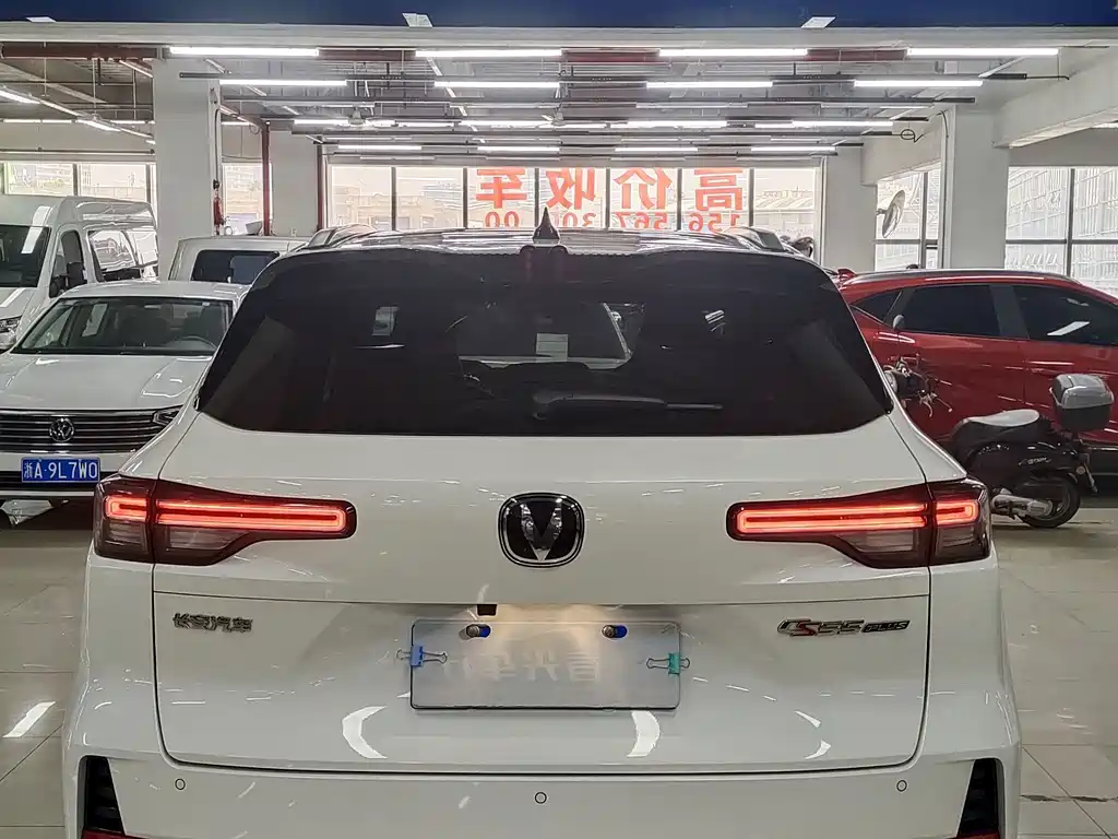 Changan CS55PLUS — миниатюра 12