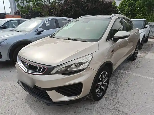 2018 Geely Emgrand GS