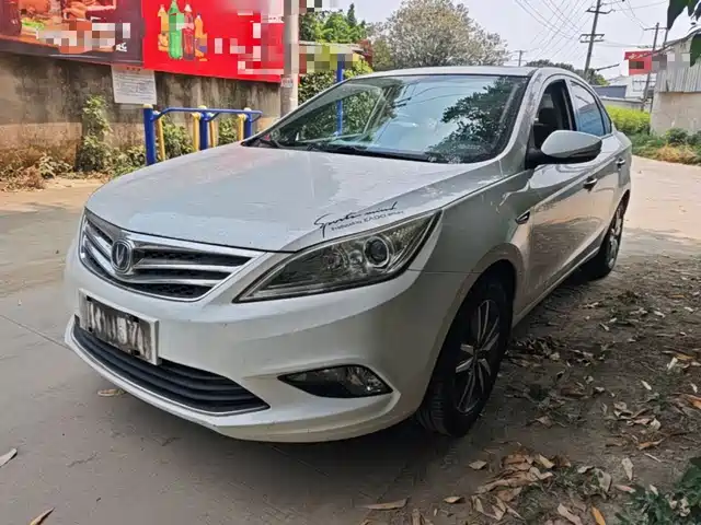 2016 Changan Eado