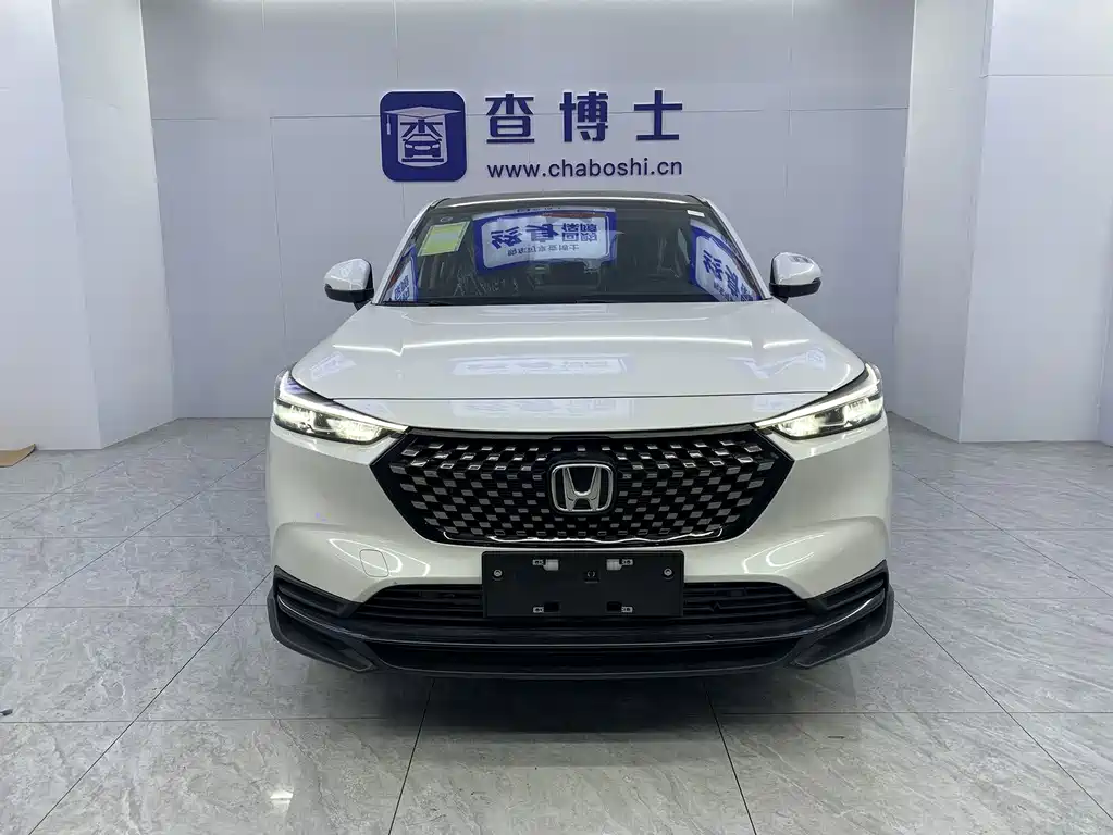 Honda XR-V 2024 1.5L CVT