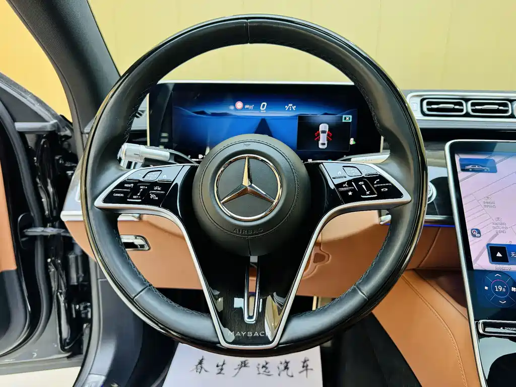 Mercedes-Benz Maybach S-Class S 2024 S 480 4MATIC