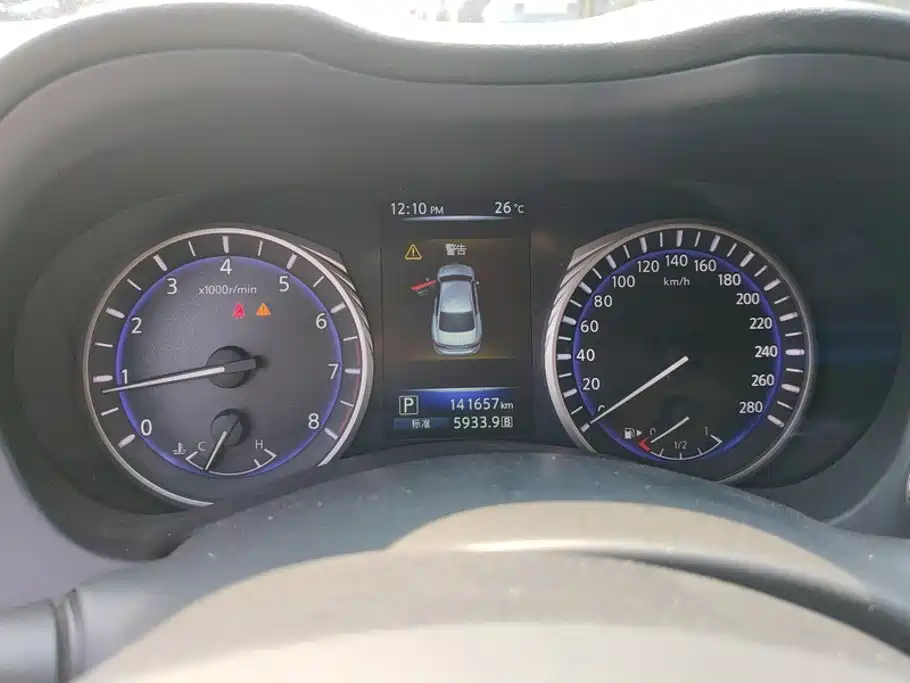 Infiniti Q50L — миниатюра 14
