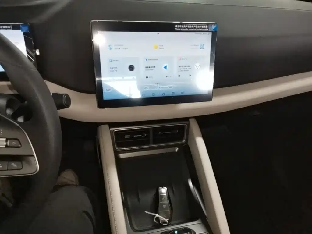 BYD Yuan UP — миниатюра 13